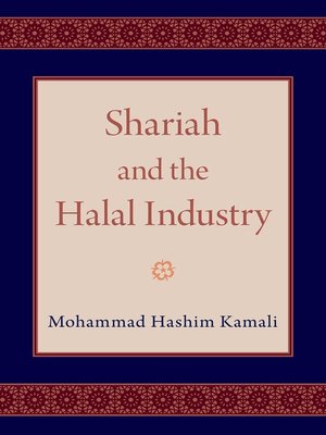 cover image of Shariah and the Halal Industry